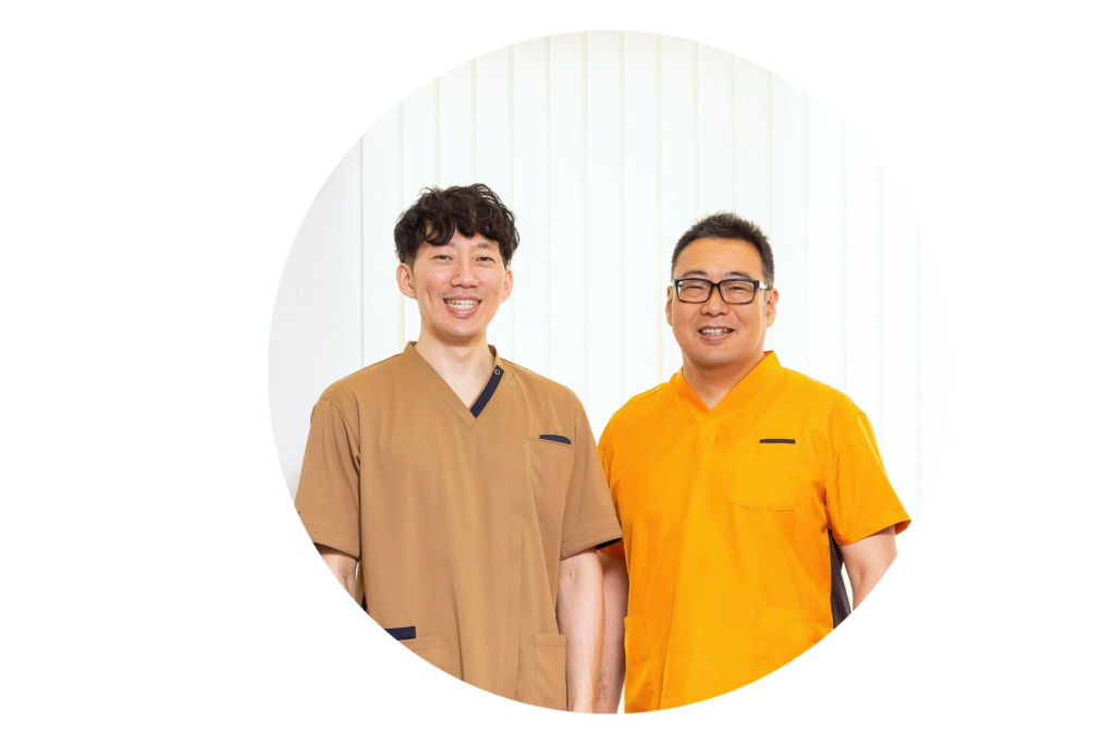 接骨院院長とクリニック院長の写真